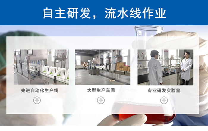 1595316586183931.jpg 自助研發(fā).jpg