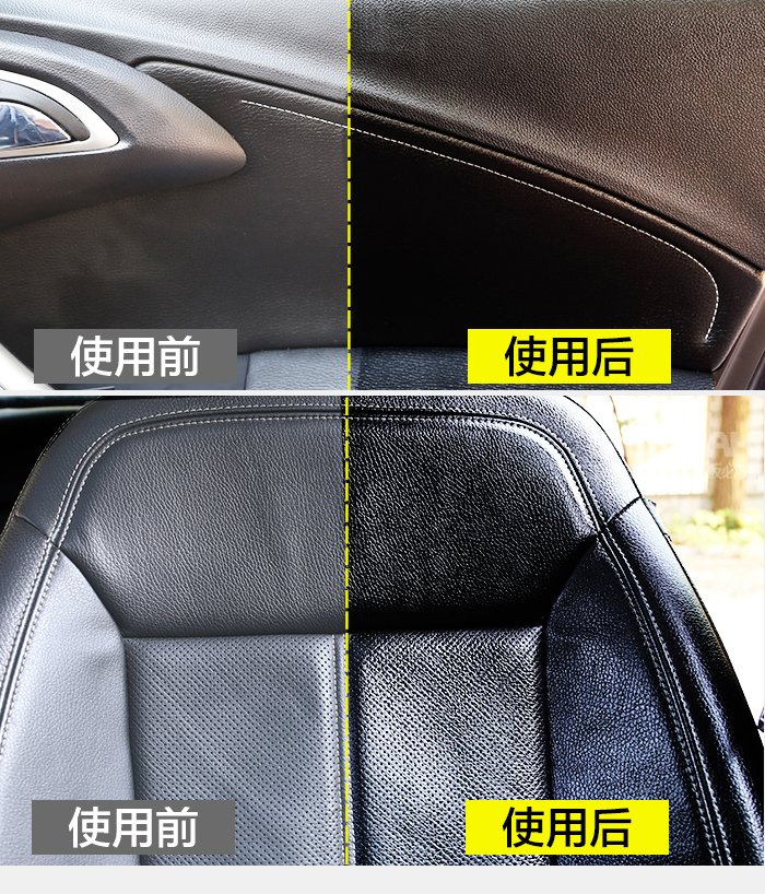 1595324382640351.jpg 未標(biāo)題-1_04.jpg