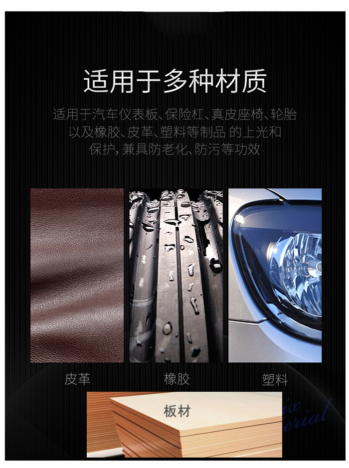 1595325506163698.jpg 未標(biāo)題-1_02.jpg