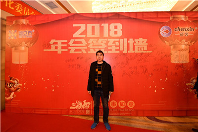 西安馨立方加盟商